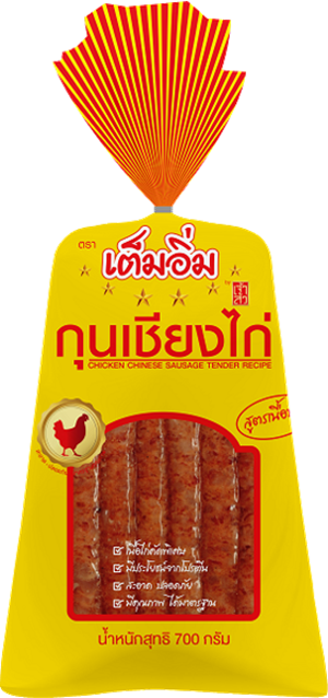 เจ้าสัว กุนเชียงไก่เต็มอิ่ม 700 กรัม