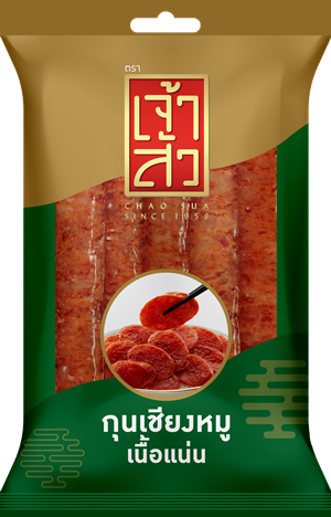 Chaosua Chinese Sausage - Tender 700 g