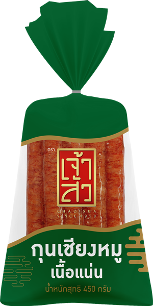 Chaosua Chinese Sausage - Tender 450 g 