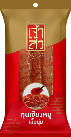 เจ้าสัว กุนเชียงหมูสูตรเนื้อนุ่ม 120 กรัม