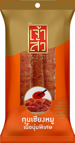 เจ้าสัว กุนเชียงหมูสูตรเนื้อนุ่มพิเศษ 120 กรัม