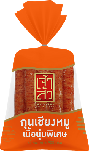 เจ้าสัว กุนเชียงหมูสูตรเนื้อนุ่ม 900 กรัม