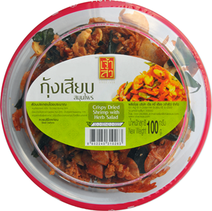 Chaosua Crispy Dried Shrimp & Herbs Chili Paste 100 g