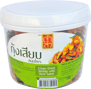 Chaosua Crispy Dried Shrimp & Herbs Chili Paste 150 g