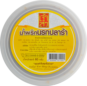 Chaosua Fermented Fish Chili Paste 60 g