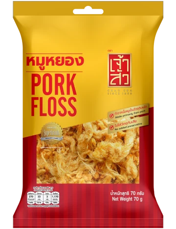 Pork Floss