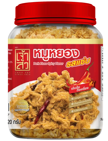 Pork Floss Spicy Flavor