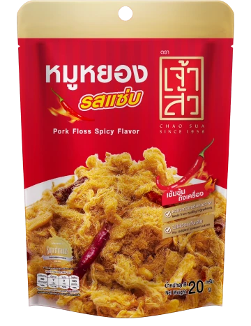 Pork Floss Spicy Flavor