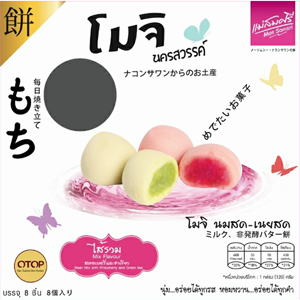 โมจิรสชาเขียว,สตรอเบอร์รี่ สมศรี 120 กรัม