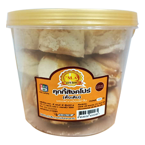 คุ๊กกี้ MA รสดั้งเดิม 250 กรัม