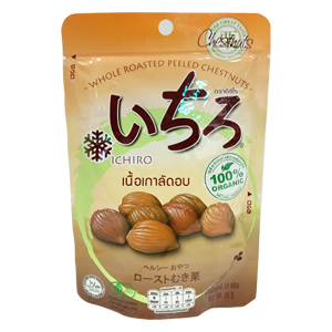 เนื้อเกาลัดอบ ตรา อิจิโร่ 50 กรัม