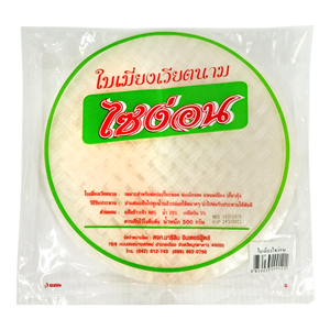 ใบเมี่ยงเวียดนาม เทียนชัย 500 กรัม