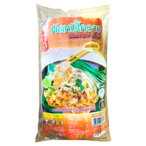 หมี่รสจัดจ้านเดี่ยว ตำหนักทอง 200 กรัม