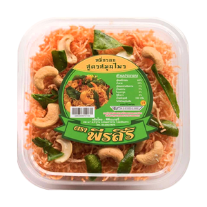 หมี่กรอบสมุนไพร พีรสิริ 150 กรัม