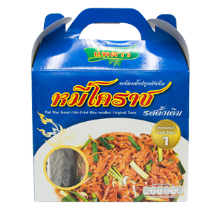 หมี่โคราช(ไฮโซ) ดั้งเดิม เพ็ญนภา 880 กรัม