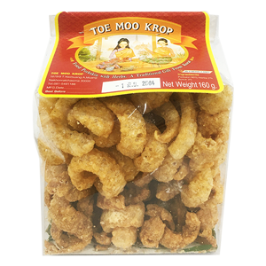 หมูกรอบสมุนไพร คุณต๋อย 160 กรัม