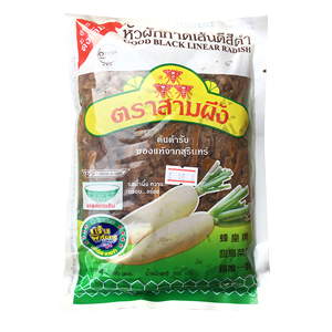 ผักกาดหวาน ชนิดฝอย สามผึ้ง 300 กรัม