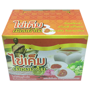 ไข่เค็มดิบ เมืองย่าโม 700 กรัม