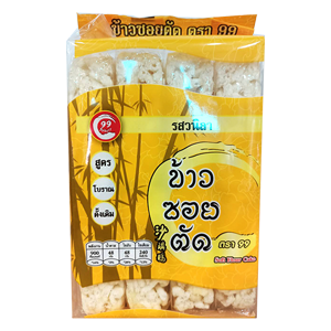 ข้าวซอยตัด รสวนิลา  99 Bakery 200 กรัม