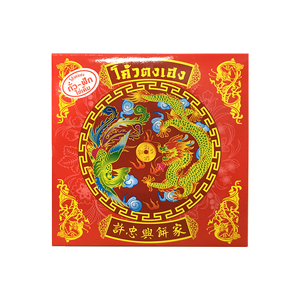 ขนมเปี๊ยะโค้วตงเฮง (กล่องกลาง) 380 กรัม