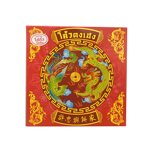 ขนมเปี๊ยะโค้วตงเฮง (กล่องใหญ่)  600 กรัม