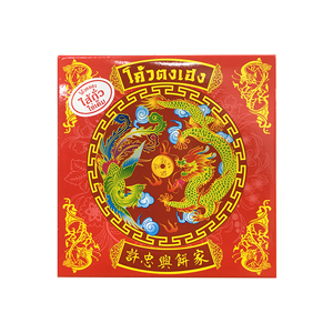 ขนมเปี๊ยะโค้วตงเฮง (กล่องเล็ก) 265 กรัม