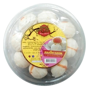 เปี๊ยะถั่วไข่เค็ม แม่ฮง 250 กรัม