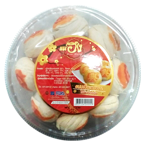 เปี๊ยะไส้ถั่วฟักไข่เค็ม แม่ฮง 250 กรัม