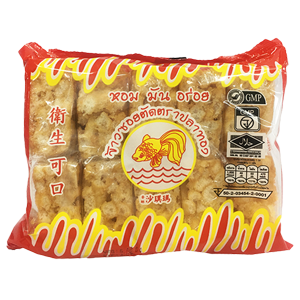 ข้าวซอยตัดปลาทอง 200 กรัม