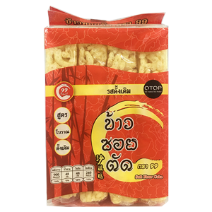 ข้าวซอยดั้งเดิม 99 Bakery 200 กรัม