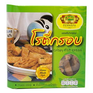 โรตีกรอบ เพ็ญนภา 250 กรัม