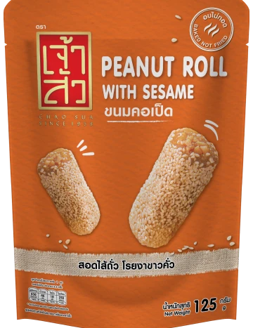 Peanut Roll with Sesame