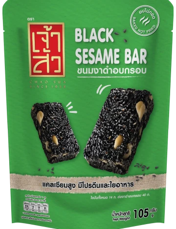 Black Sesame Bar