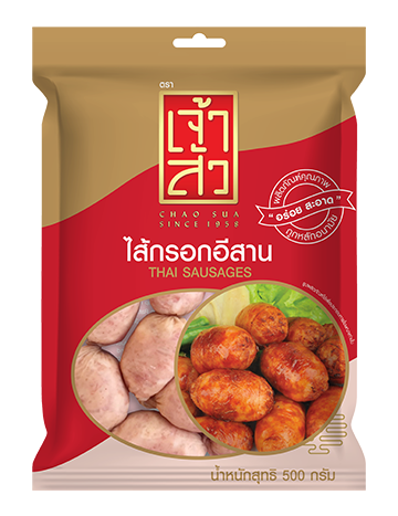Thai Fermented Sausage