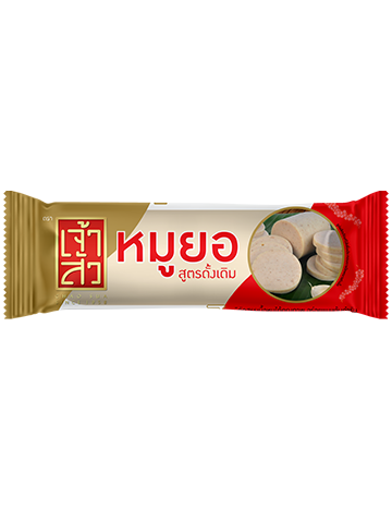 Original Pork Sausage
