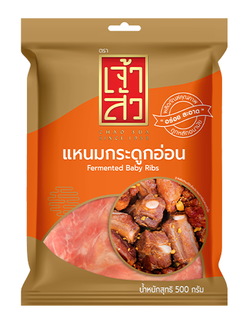 Fermented Baby Ribs