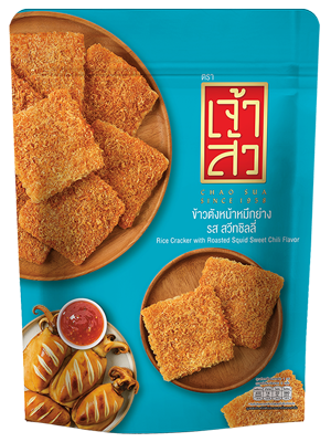 Chaosua Rice Cracker with Roasted Squid Sweet Chili Flavor 80 g