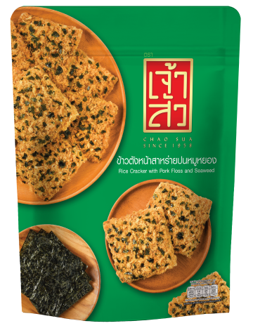 Rice Cracker with Pork Floss and Seaweed
