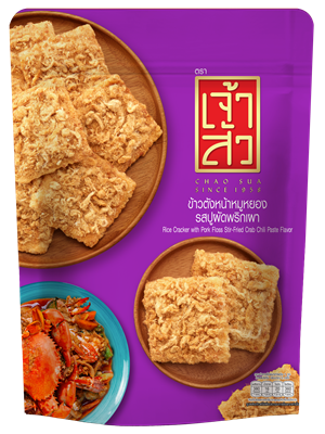 ข้าวตังหน้าหมูหยอง รสปูผัดพริกเผา 80 กรัม 