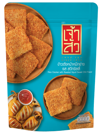 Rice Cracker with Roasted Squid Sweet Chili Flavor