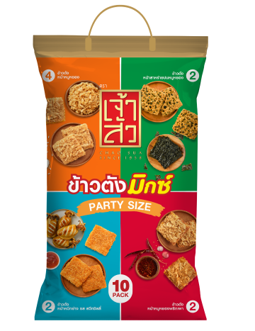 Rice Cracker Mix Flavor