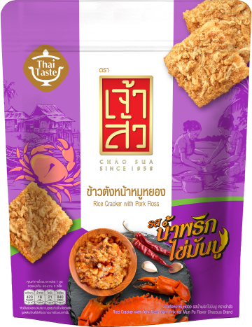 Rice Cracker with Pork Floss Nam Prik Kai Mun Pu Flavor