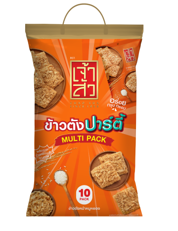 Rice Cracker Multi Pack