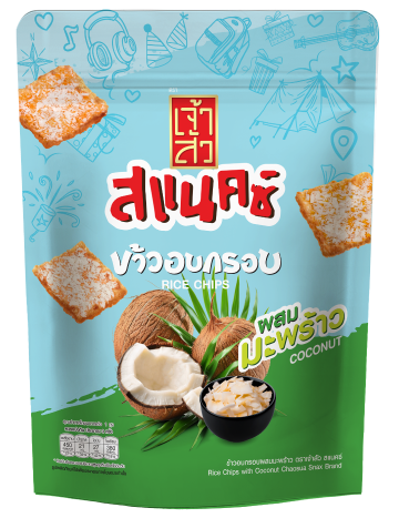 Rice Chips with Coconut