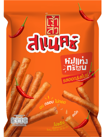 Crispy Pork Stick Hot & Spicy Flavor