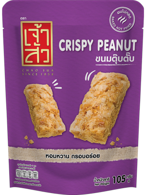 Chaosua Peanut Nougat 130 g