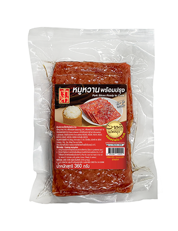 Sweet Pork Sheet