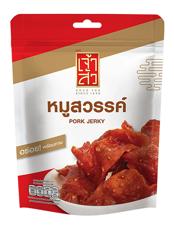 Pork Jerky