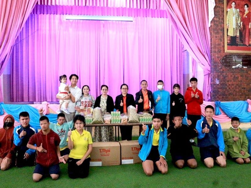 เจ้าสัว-โฮลซัม มอบโอกาสทางการศึกษาและโภชนาการแก่เด็กนักเรียน โรงเรียนนครราชสีมาปัญญานุกูล