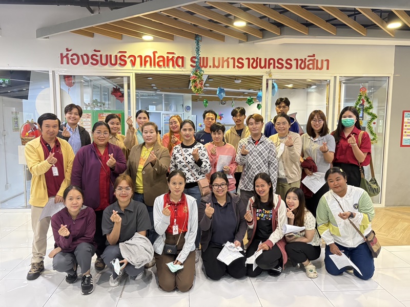 เจ้าสัว-โฮลซัม ร่วมใจบริจาคโลหิตต่อชีวิตเพื่อนมนุษย์